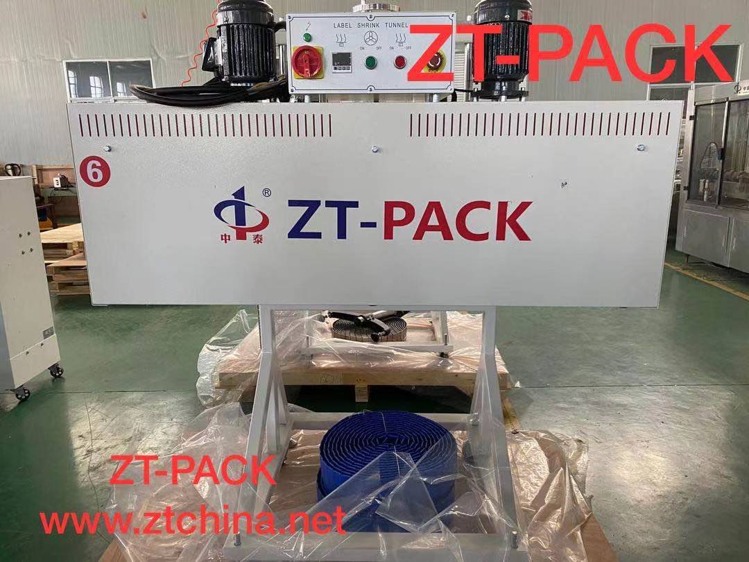 Automatic Shrink Sleeve Labeling Machina --Steam Type Single Layer Tunnel