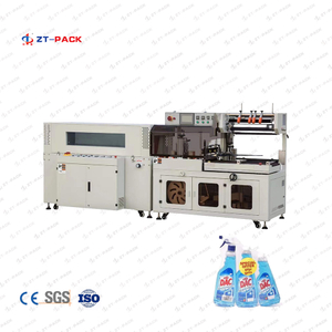 Automatic L-Type Signing et Cutting Wrapping Machina - Promotio Package Machina